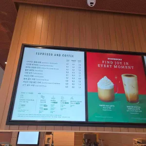 스타벅스 리뷰 사진