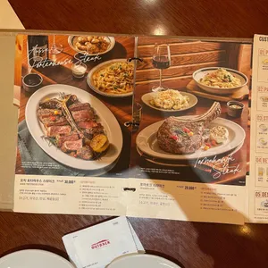 아웃백 리뷰 사진