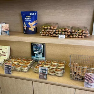 신발원 신관 사진