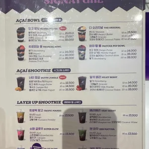 오크베리 타임스퀘어(영등포) 리뷰 사진