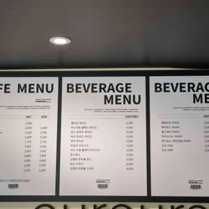 아워우스 리뷰 사진