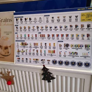 원유로 스페셜티 리뷰 사진