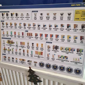 원유로 스페셜티 리뷰 사진