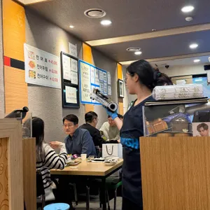 울진죽변항 리뷰 사진