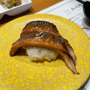 스시텐카이 사진