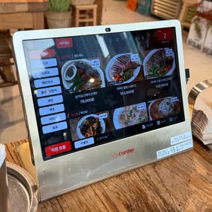 새들브라운 리뷰 사진