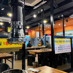 통보장어마을 리뷰 사진