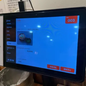 홍이네 리뷰 사진