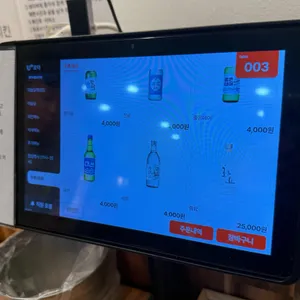 홍이네 리뷰 사진