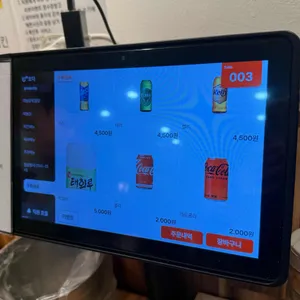 홍이네 리뷰 사진