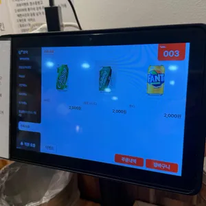 홍이네 리뷰 사진