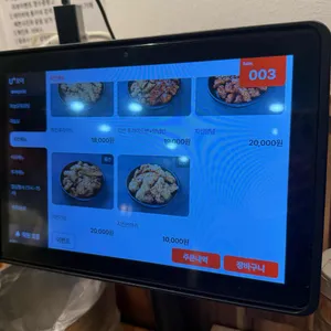 홍이네 리뷰 사진