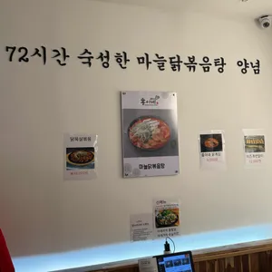 홍이네 리뷰 사진