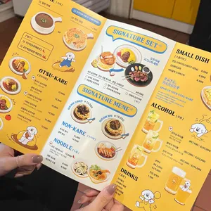 오츠카레 하우스 리뷰 사진