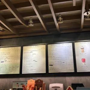 스타벅스 리뷰 사진