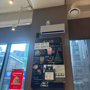 스타벅스 리뷰 사진