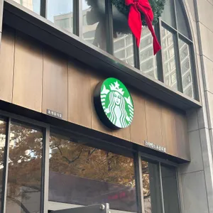 스타벅스 리뷰 사진