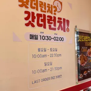 왓더버거 리뷰 사진