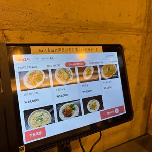 스톤스트리트 리뷰 사진