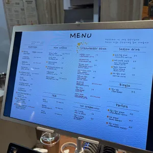 신창동커피 리뷰 사진