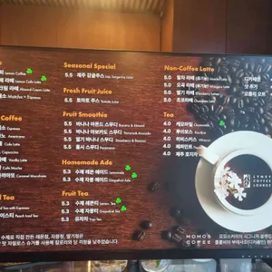 린지커피라운지 리뷰 사진