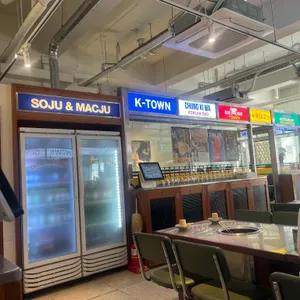 청기와타운 리뷰 사진