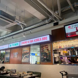 청기와타운 리뷰 사진