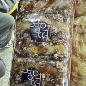 창억떡집 리뷰 사진