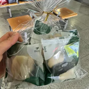 창억떡집 리뷰 사진