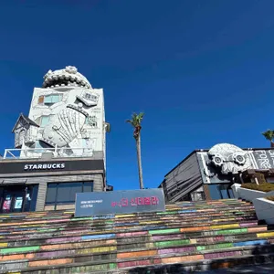 스타벅스 사진 1