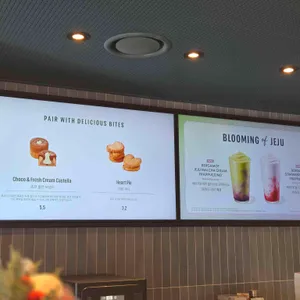 스타벅스 리뷰 사진