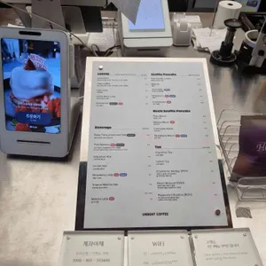 언벤트커피 리뷰 사진