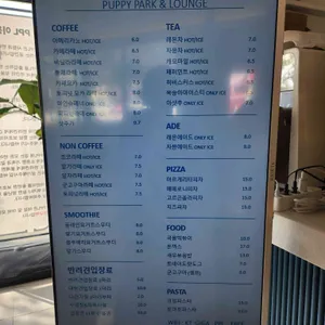 피피엘 리뷰 사진