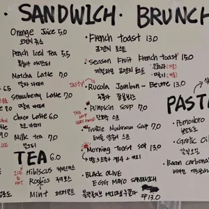 원웨이브레드 리뷰 사진