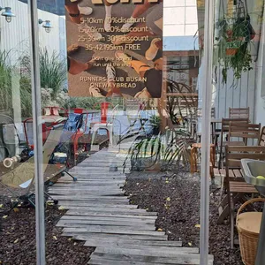 원웨이브레드 리뷰 사진