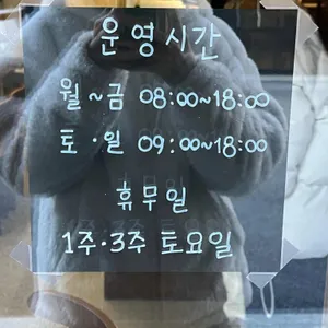 카페비엔 리뷰 사진