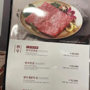 가든파티 리뷰 사진