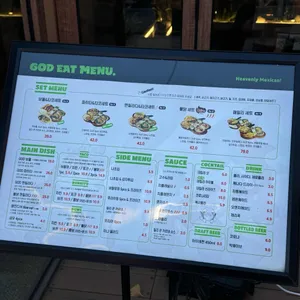 갓잇 리뷰 사진