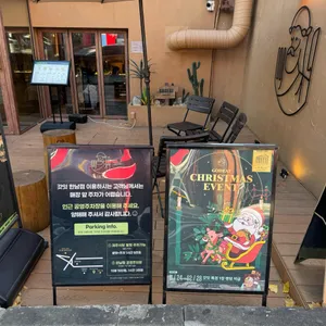 갓잇 리뷰 사진