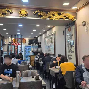 덕화원 리뷰 사진