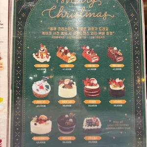 몽슈슈 리뷰 사진