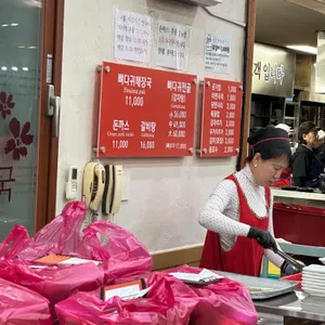 하남정 리뷰 사진