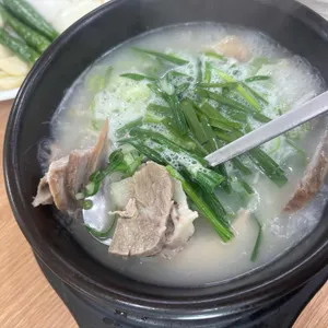 봉계돼지국밥 사진