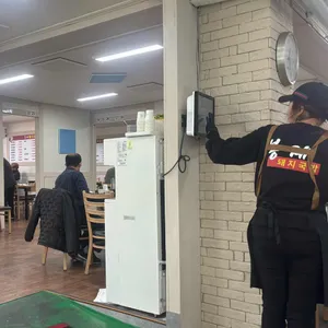 봉계돼지국밥 리뷰 사진