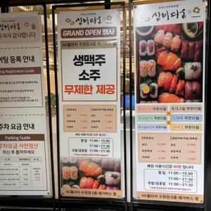 바르미 심비디움 리뷰 사진