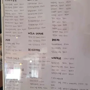 블레스유 리뷰 사진