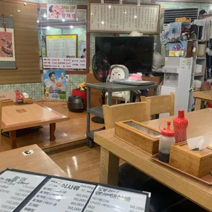 광어부인 정때문에 리뷰 사진