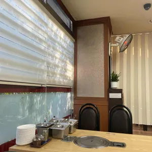 여의도 양지탕 리뷰 사진