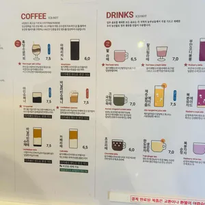 슬지제빵소 리뷰 사진