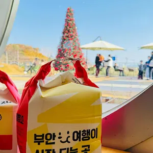 슬지제빵소 사진 1